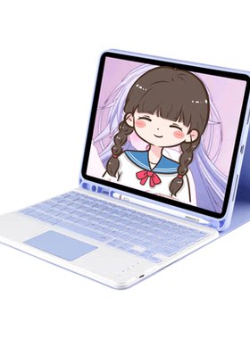 适用苹果ipad平板键盘保护套9.7寸A1893蓝牙ipada1954全包ipad第6代18款第六代ipd五代支架2018版充电鼠标壳5