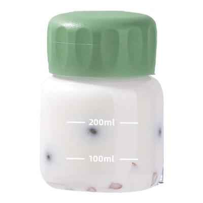 高硼硅玻璃便携耐高温中药分装瓶