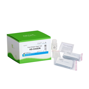 小麦麸质——食品过敏原快速检测试剂条定性试剂条蛋白检测
