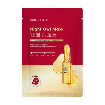 韩后红石榴紧致面膜