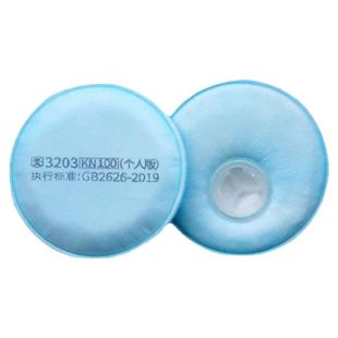 宝顺安3203过滤棉防尘口罩KN100滤纸透气装修防工业粉尘煤矿打磨