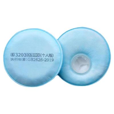 宝顺安3203过滤棉防尘口罩KN100滤纸透气装修防工业粉尘煤矿打磨