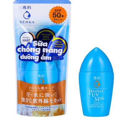 日本珊珂防晒霜防水防汗控油