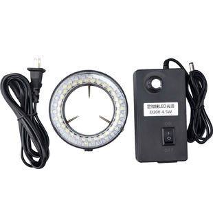 GAOPIN 高品电子显微镜可调光源亮度LED环形灯灯圈工业体视单筒螺牙接口聚光辅助补光设备视觉PCB检测