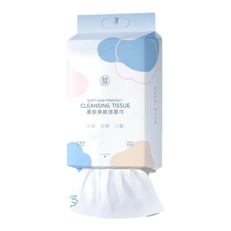 全纯棉加厚加大不掉毛洗脸巾
