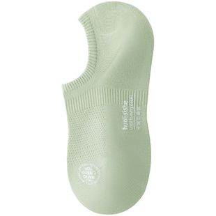 活力四射儿童袜子透气防滑船袜学生女童纯棉袜网眼短袜