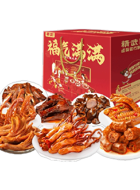 KINGWUU精武卤香鸭脖全肉礼盒