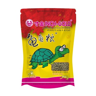 寸金水龟粮乌龟饲料小巴西龟幼龟开口粮草龟半水龟下沉龟粮虾干桶