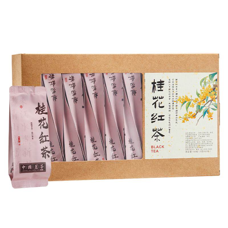 桂花红茶古法窑制花香小种