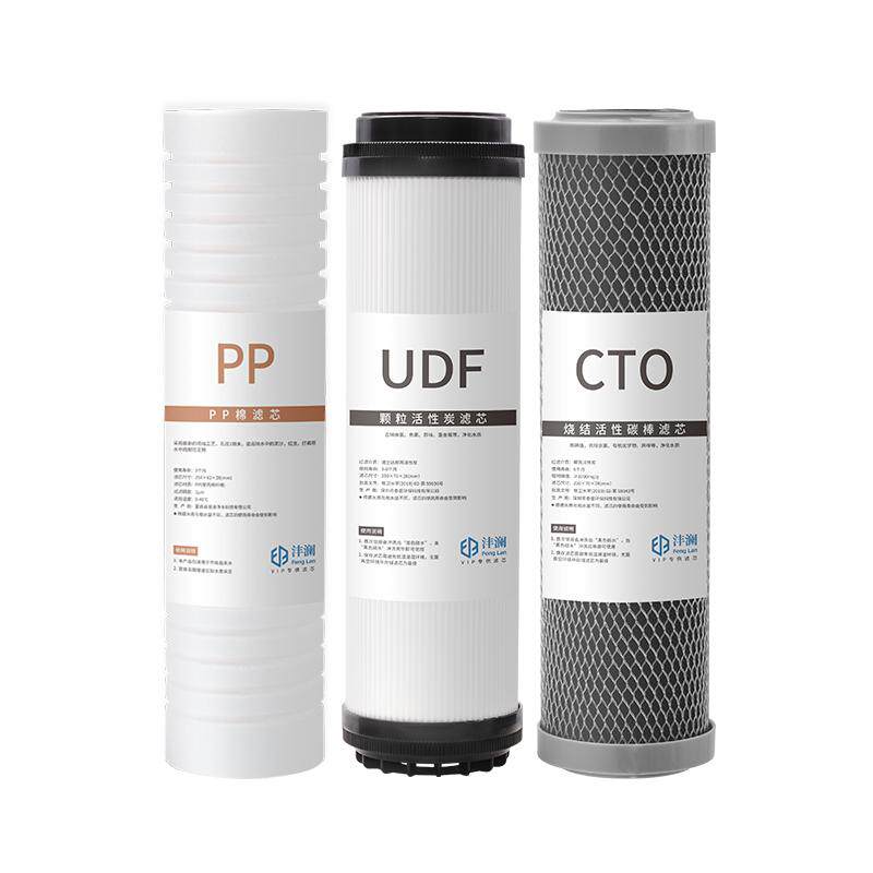 【针刺pp棉更耐用】家用PP棉滤芯