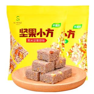 丰阳谷坚果小方188g*2包巴旦木坚果花生小米酥办公室茶点零食小吃