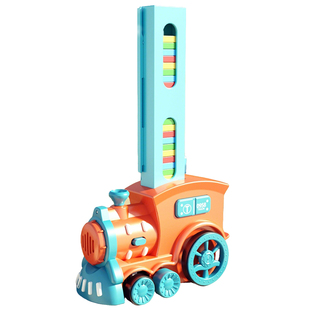 儿童多米诺骨牌积木自动投放车电动小火车男孩宝宝婴幼儿玩具礼物