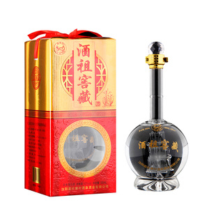 洛阳杜康村经典国花一帆风顺52度浓香型白酒纯粮原浆老酒礼盒整箱