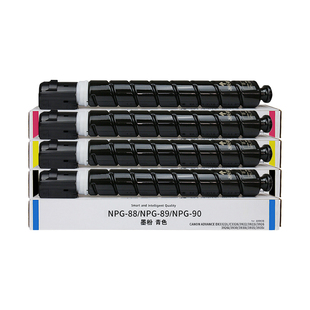 适用佳能DX3322L粉盒NPG-88 C3926 C3930 3935 3935i C3326 C3922i G88 89 90 IR2925 2935 2945墨碳粉盒硒鼓