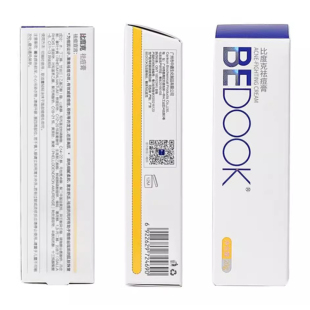 BEDOOK比度克祛青春痘膏拔毒膏去粉刺去闭口非洗面奶爽肤水精华乳