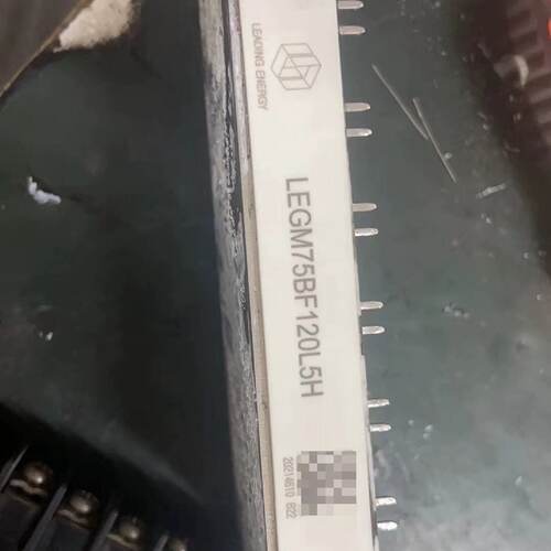 溢价-LEGM75BF120L5H
