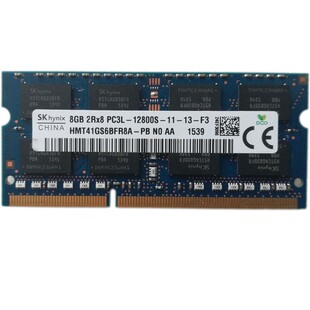 适配戴尔Vostro3446 5560 5470 5460 5480 8G DDR3L笔记本内存条