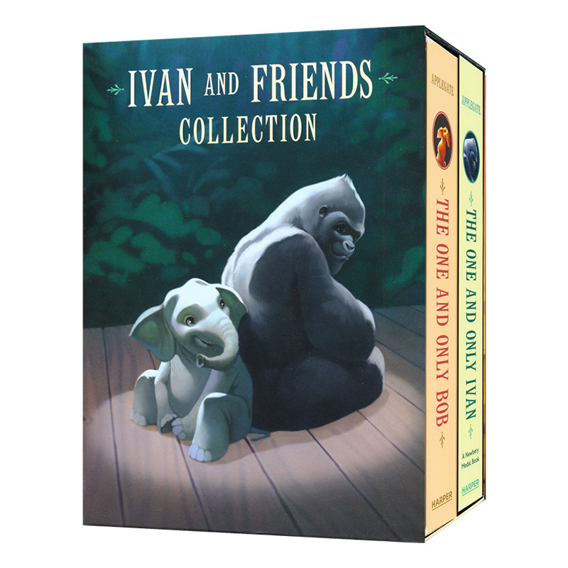 Ivan And Friends The One and Only Ivan Bob 无可比拟的伊凡鲍勃 2册盒装 章节小说 纽伯瑞金奖 经典儿童文学 英文原版进口图书
