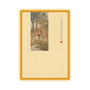 【抄经】可寄回九华山地藏经抄写抄经静心临摹金刚手抄本抄写经书