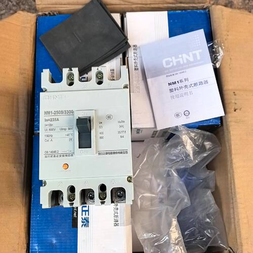 询价下单正泰断路器NM1一250S，全新库存，3p225A，10台，