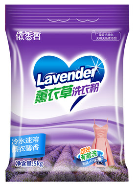 薰衣草洗衣粉5公斤10专用家用