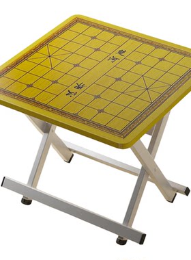 【可折叠象棋专用桌】中国象棋