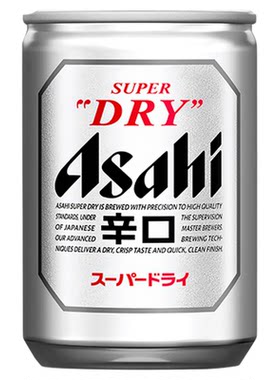 啤酒迷你罐原装日本辛口生啤