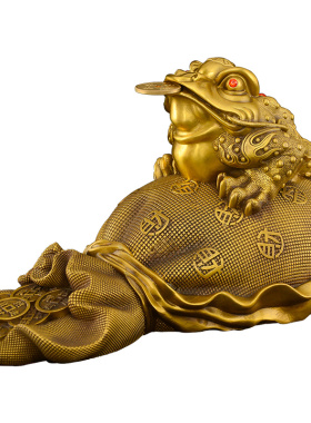 黄铜金蟾摆件店铺开业礼品