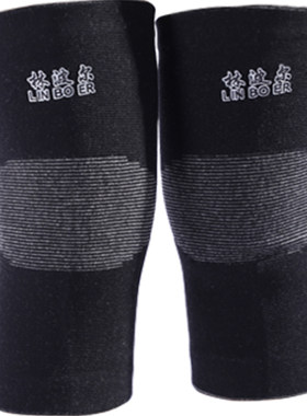 竹炭冬天薄款寒腿空调房四季护膝