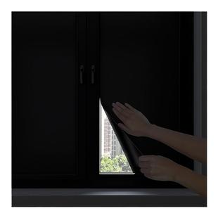 窗户玻璃贴纸全遮光黑色不透光防走光防窥视遮阳防晒隔热门窗贴膜