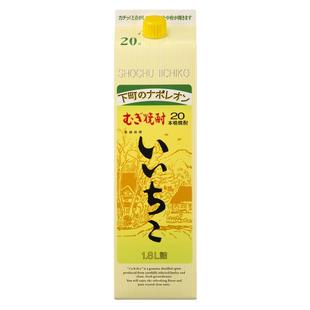 iichiko亦竹烧酒日本进口大麦烧酒1800ml 1.8L纸盒装可泡梅子酒