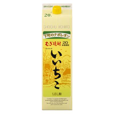 亦竹烧酒推荐店铺认证商家