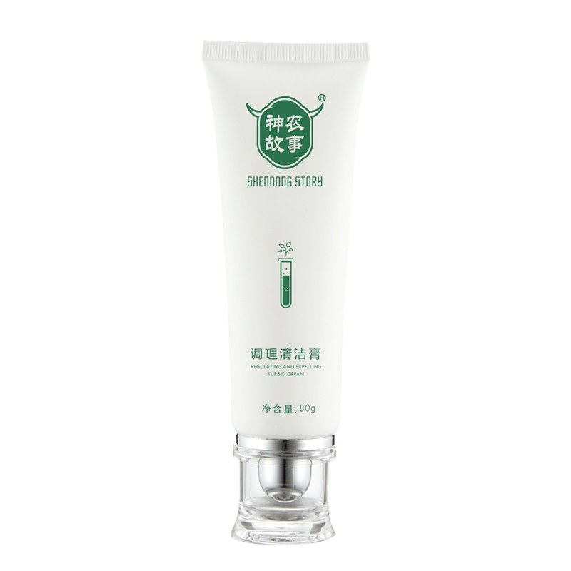 神农故事深层清洁毛孔调理膏