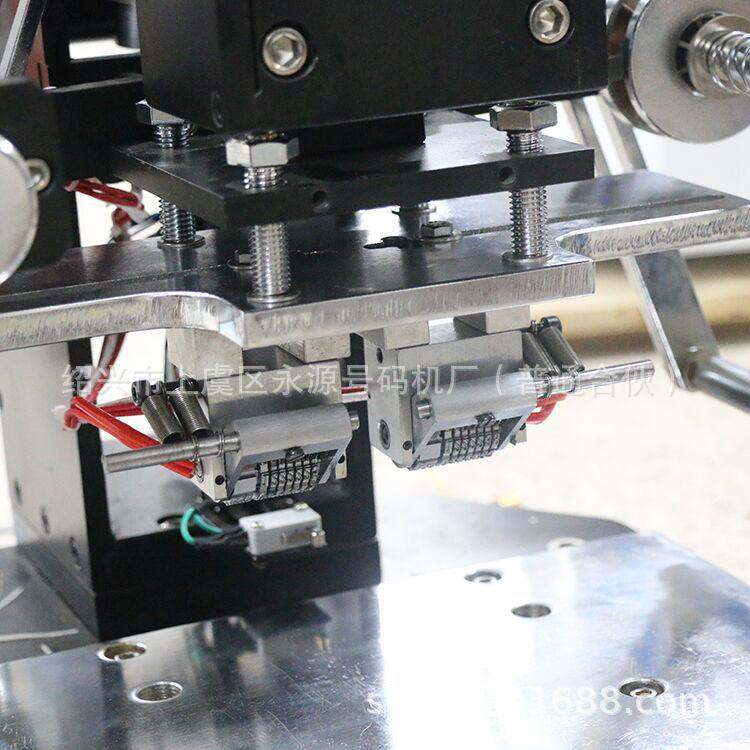 对奖券打码机入场券打码机门票打码机流水号打码机烫金机号码机