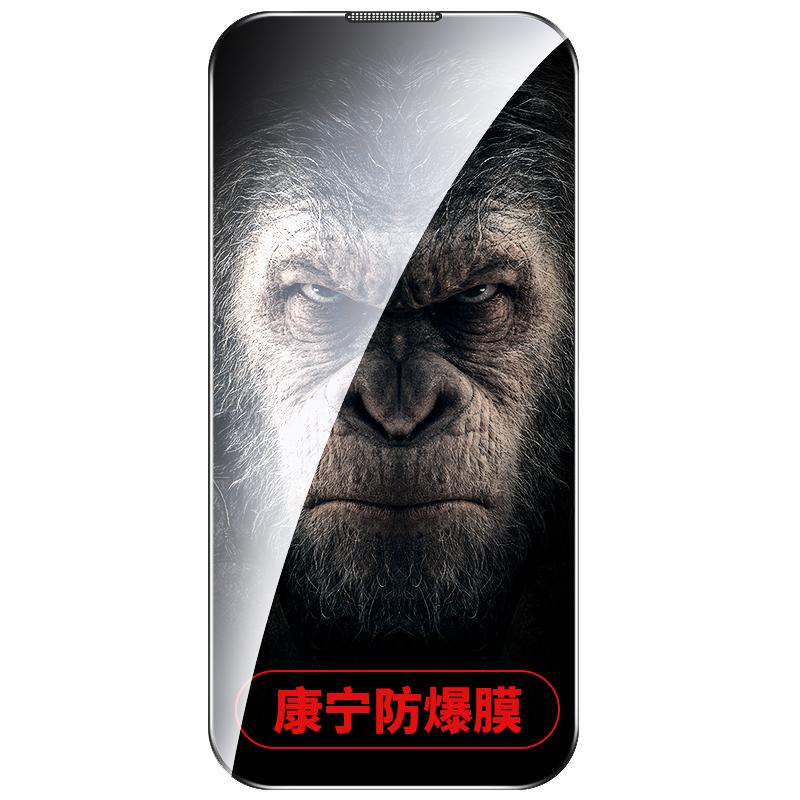 特好拉无尘仓苹果16/15钢化膜康宁iPhone16promax手机膜保护增透ip16pro磨砂防指纹手汗高清膜14pl