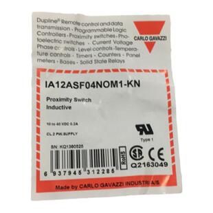 IA12ASF04NOM1-KN瑞士佳乐原装精品圆柱金属电感接近开关传感器