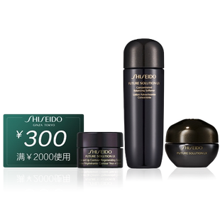 【天猫U先】时光琉璃柔肤液25ml+洁面15ml-试用回购