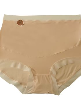 孕妇面膜内裤女怀孕专用高腰托腹