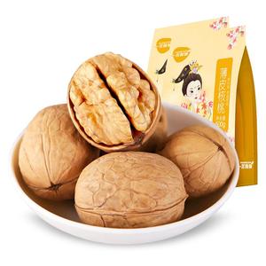 新疆阿克苏185纸皮核桃新货