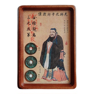 孔子摆件金榜题名相框文昌帝君魁星点斗中考高考礼物学生书房书桌
