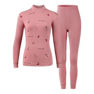 南极人纯棉套装秋衣秋裤女士保暖