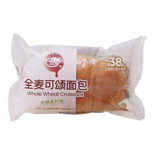 南星全麦可颂面包学生儿童早餐速食休闲小吃面包糕点整箱充饥饱腹