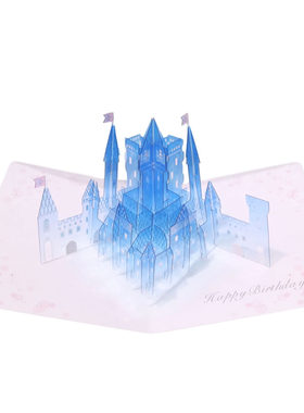 冰雪奇缘艾莎公主蓝色城堡贺卡
