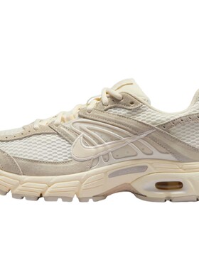 NIKE耐克女子AIR MAX MOTO 2KSE网面老爹鞋运动休闲鞋IO4862-100