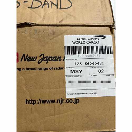 JRC磁控管 M1302/M5020 全新原装