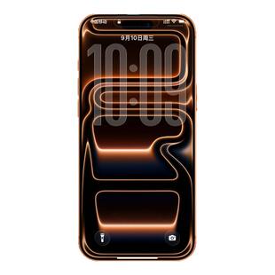 【秒贴无尘仓】贝尊适用苹果14pro钢化膜iphone13promax手机贴膜air/17/16/15防窥保护12/11防尘plus新款全屏