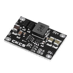 3.7V5V转12V DC-DC升压模块 足10W 可设定5V 8V 9V 12V