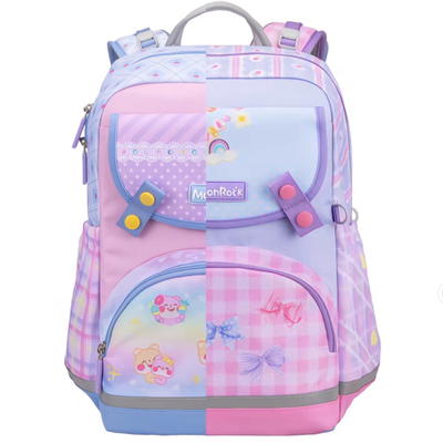 moonrock梦乐Air护脊书包5-6年级初高中轻量大容量减负双肩背包