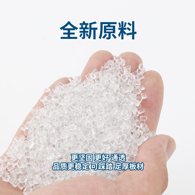 定制pc阳光板厂房雨棚阻燃紫外线塑料采光3/5mm防挡雨耐力板透明