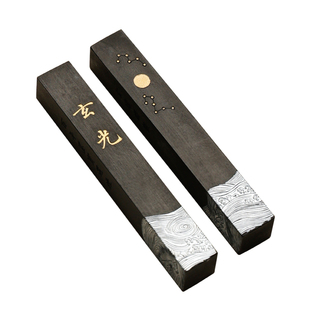 玄璞斋玄光桐油烟/松云棚顶松烟5钱 批发砚台墨条墨块墨锭古法徽墨